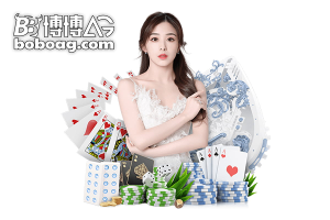 AG真人与硬石国际联合推出：在线赌场新纪元，探索极致娱乐体验