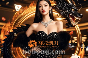 🔥 尊龙凯时AG电子竞猜游戏：人工智能如何重塑竞技游戏的未来？ 🔥