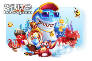 AG官网全新力荐：深海狂欢！最新捕鱼游戏《海洋巨献》震撼上线