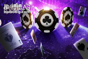 AG棋牌：科技与真人竞技完美融合的顶级平台
