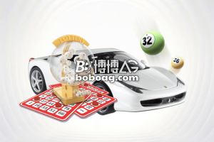 AG彩票全攻略：掌握热门玩法与专业投注技巧