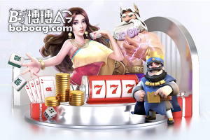 AG棋牌下注终极指南：安全策略与玩法精要