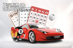 AG彩票：破解运气背后的逻辑——AG彩票实战攻略全解析！