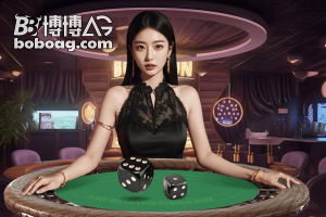 AG百家乐娱乐体验：邂逅优雅与激情的完美交融