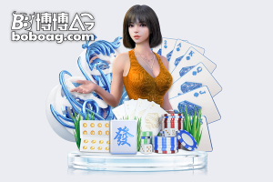 AG百家乐在线终极攻略：从入门到精通的必胜法则