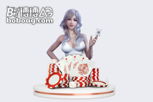 AG百家乐必胜下注技巧：掌握精髓，稳操胜券