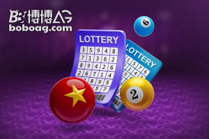 AG彩票完全指南：玩法解析 × 投注技巧 × 胜利秘诀