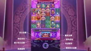 AG官网全新力作《新国粹》，领略东方神韵，探索沉浸式国风世界