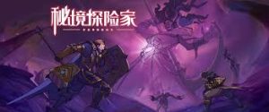 AG电子革命性力作《秘境探踪》深度评测：开启AR解谜冒险新时代