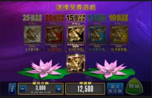 《锦鲤富矿》震撼上线AG官网 — 点亮你的幸运之旅，财富矿脉即刻开启！